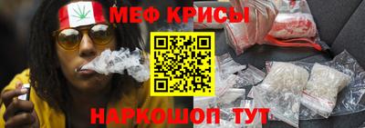 a pvp Славгород