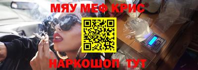 a pvp Славгород