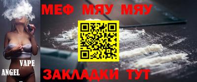 кристаллы Свободный