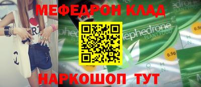 a pvp Славгород