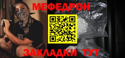 a pvp Славгород