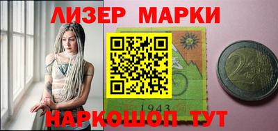 a pvp Славгород