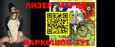 кристаллы Свободный