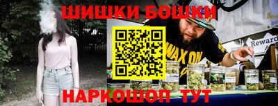 кристаллы Свободный