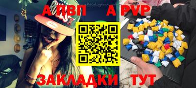кристаллы Сланцы