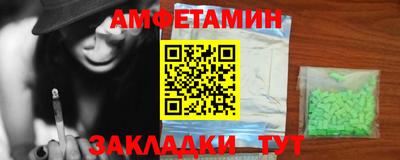a pvp Славгород