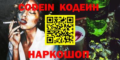 a pvp Славгород