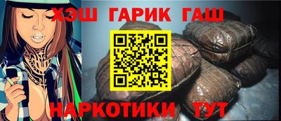 a pvp Славгород