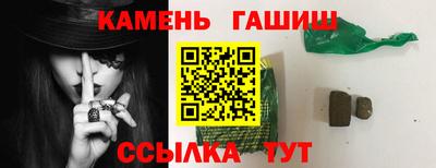 a pvp Славгород