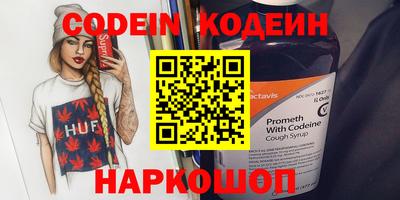 a pvp Славгород